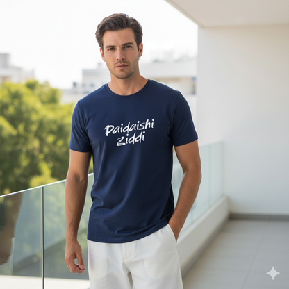 Men Graphic Printed Round Neck Cotton T-shirt