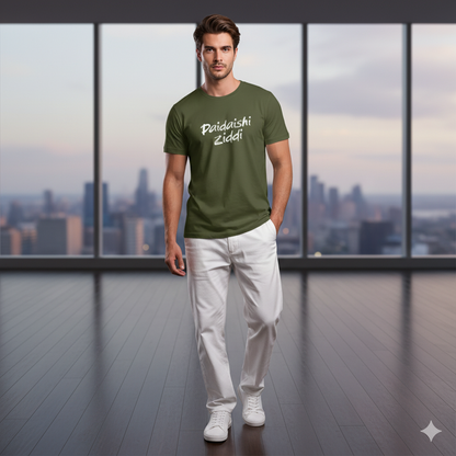 Men Graphic Printed Round Neck Cotton T-shirt